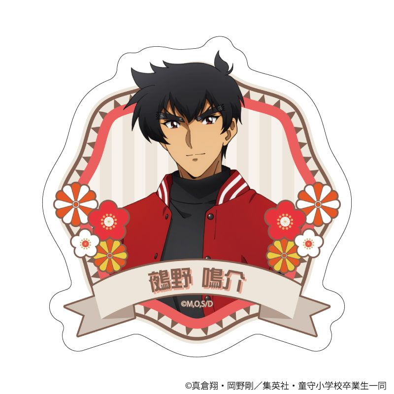 ダイカットスマホステッカー「アニメ『地獄先生ぬ～べ～』」01/鵺野 鳴介　レトロファッションver.(描き下ろしイラスト)