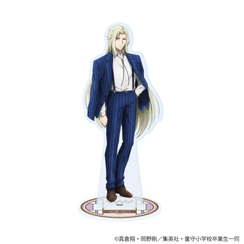 アクリルスタンド「アニメ『地獄先生ぬ～べ～』」05/玉藻 京介　レトロファッションver.(描き下ろしイラスト)