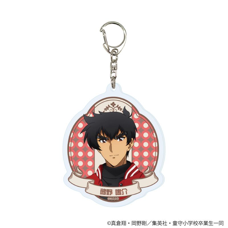 アクリルキーホルダー「アニメ『地獄先生ぬ～べ～』」03/レトロファッションver. コンプリートセット(全6種)(描き下ろしイラスト)