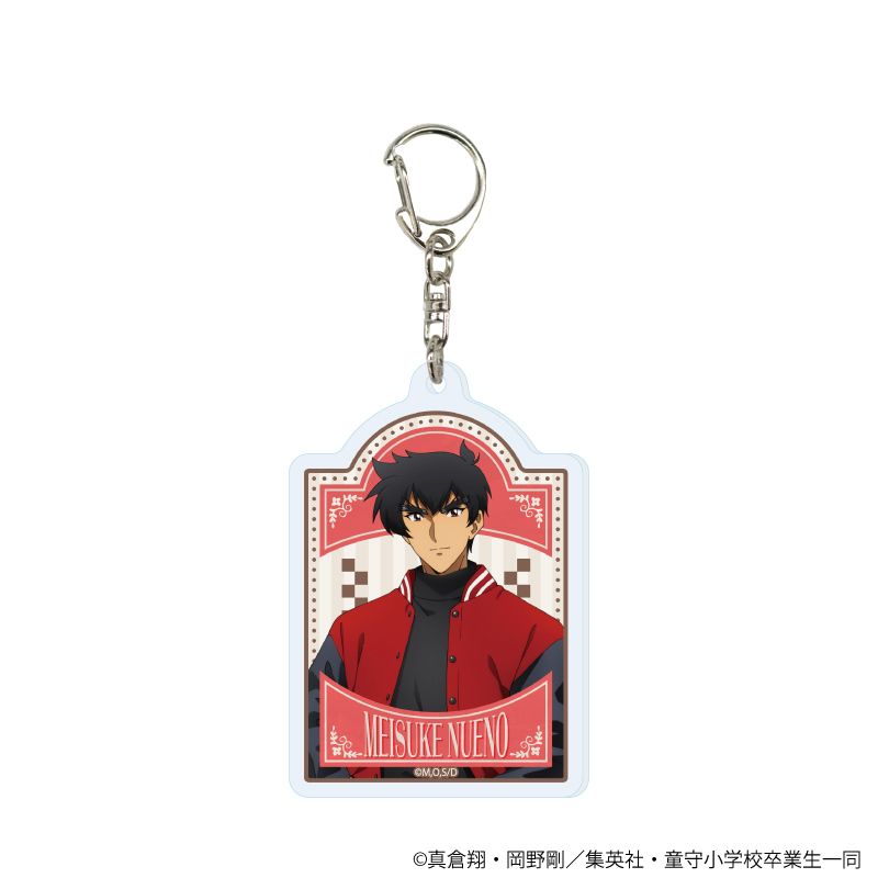 アクリルキーホルダー「アニメ『地獄先生ぬ～べ～』」03/レトロファッションver. コンプリートセット(全6種)(描き下ろしイラスト)