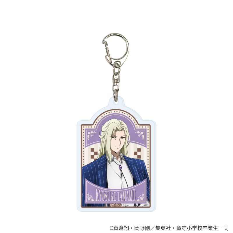 アクリルキーホルダー「アニメ『地獄先生ぬ～べ～』」03/レトロファッションver. コンプリートセット(全6種)(描き下ろしイラスト)