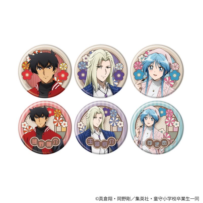 缶バッジ「アニメ『地獄先生ぬ～べ～』」03/レトロファッションver. コンプリートセット(全6種)(描き下ろしイラスト)