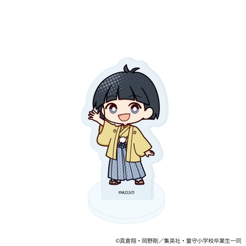 アクリルぷちスタンド「アニメ『地獄先生ぬ～べ～』」01/お正月ver. ブラインド(8種)(POP Artイラスト)