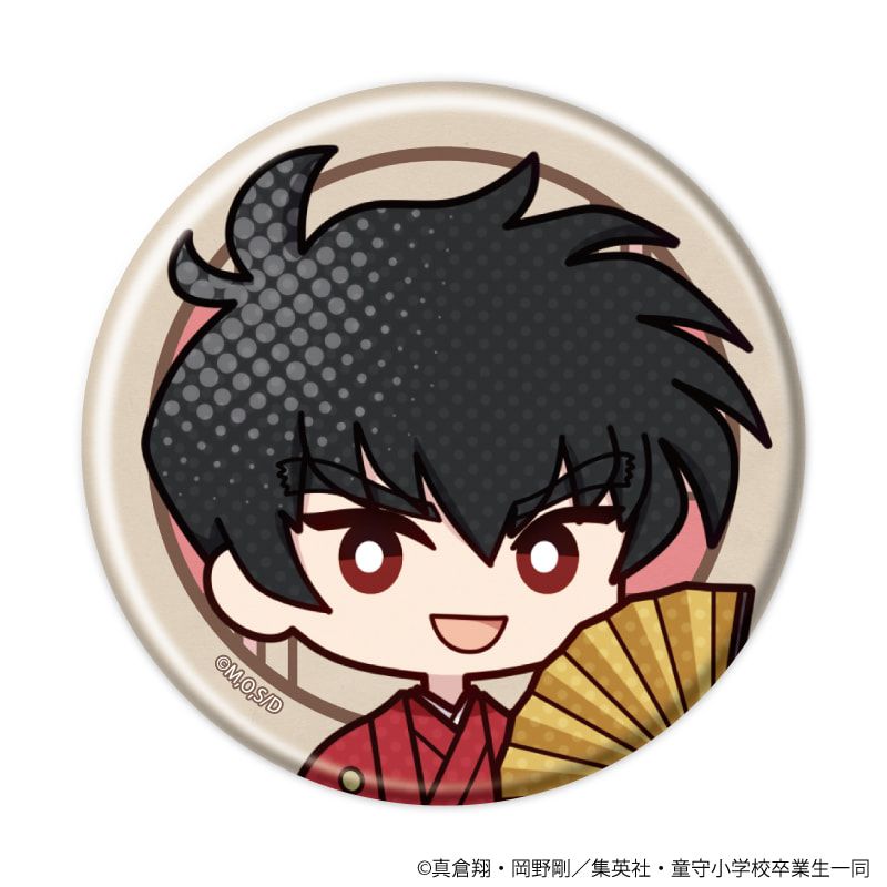 缶バッジ「アニメ『地獄先生ぬ～べ～』」04/お正月ver. ブラインド(8種)(POP Artイラスト)