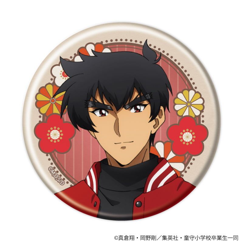 缶バッジ「アニメ『地獄先生ぬ～べ～』」03/レトロファッションver. ブラインド(6種)(描き下ろしイラスト)