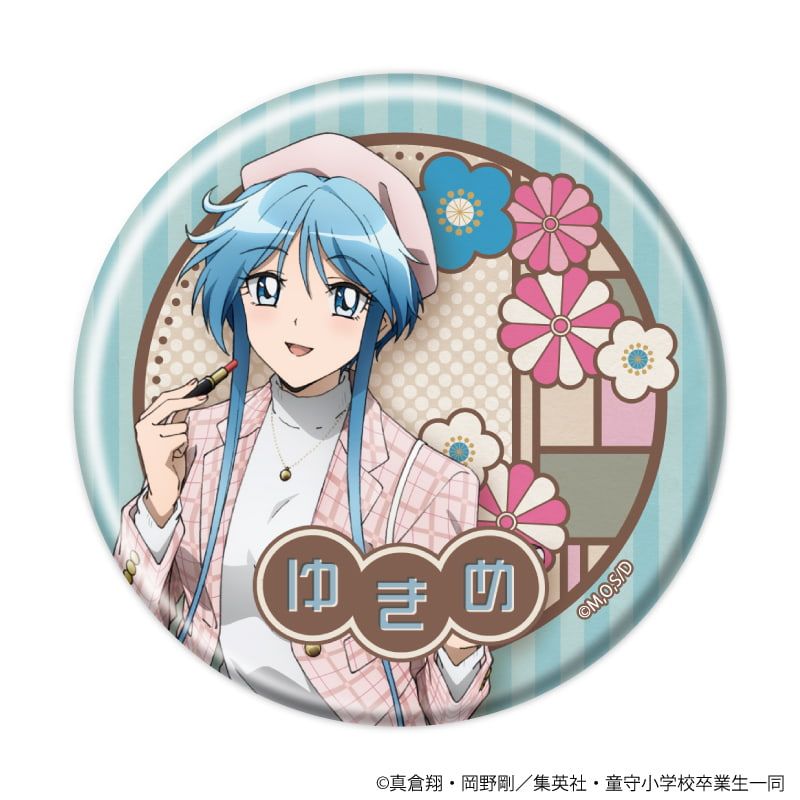 缶バッジ「アニメ『地獄先生ぬ～べ～』」03/レトロファッションver. ブラインド(6種)(描き下ろしイラスト)