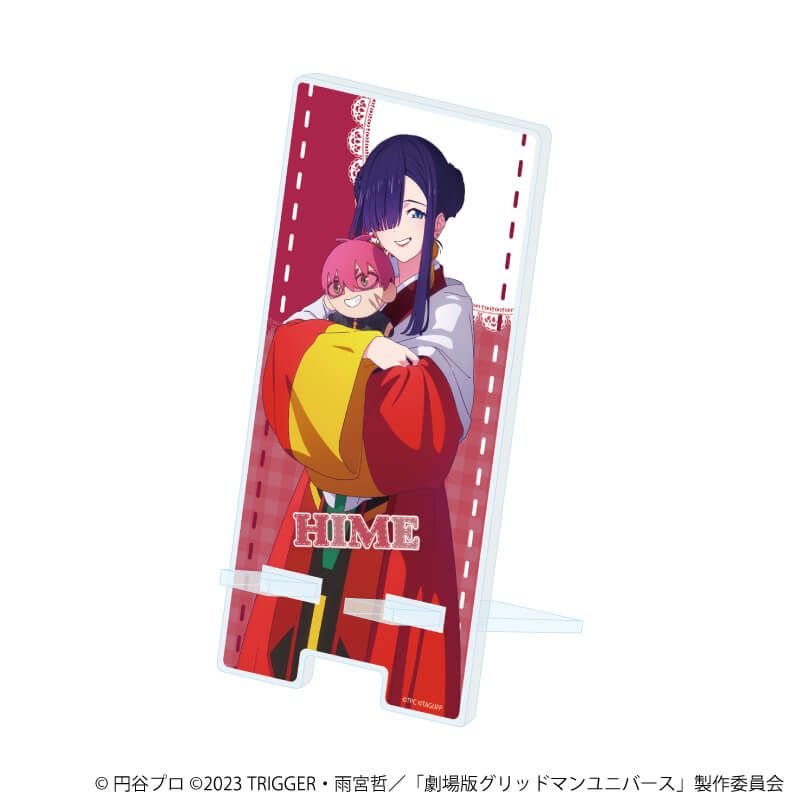 スマキャラスタンド「グリッドマンユニバース」17/ひめ ぬいぐるみと一緒ver.(描き下ろしイラスト)