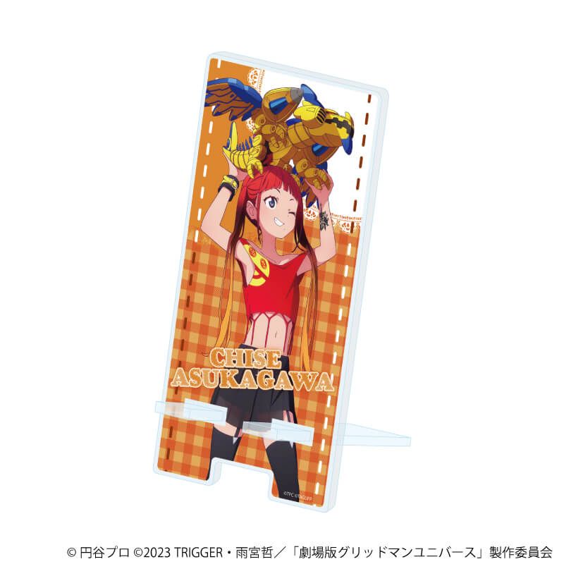 スマキャラスタンド「グリッドマンユニバース」16/飛鳥川ちせ ぬいぐるみと一緒ver.(描き下ろしイラスト)