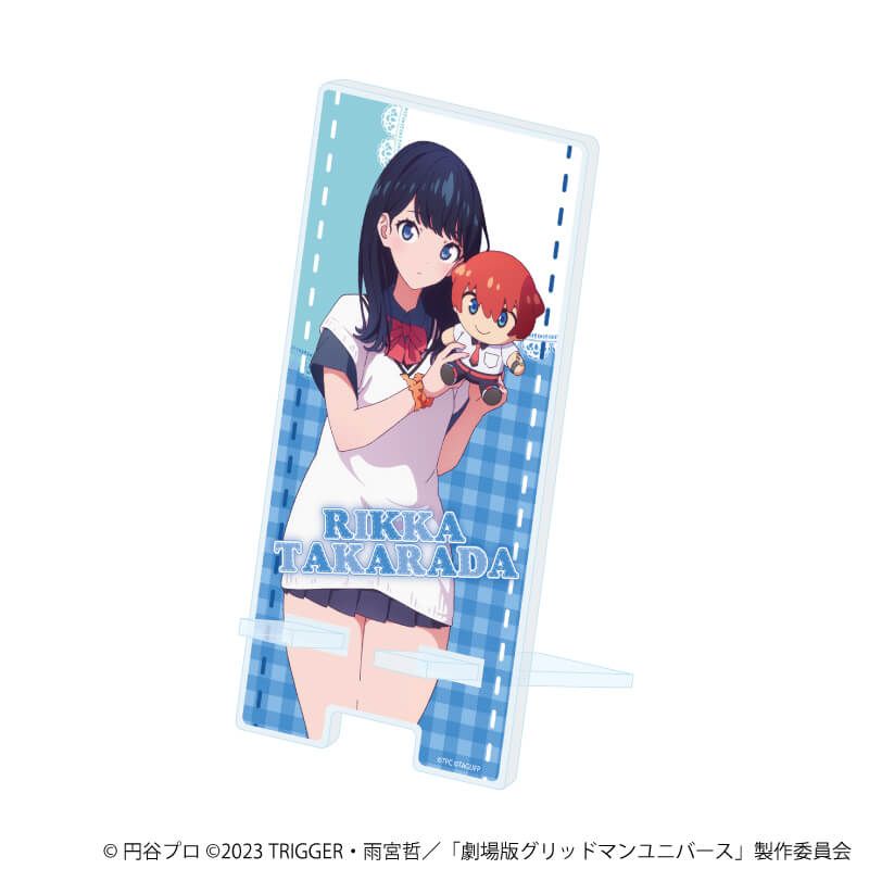 スマキャラスタンド「グリッドマンユニバース」13/宝多六花 ぬいぐるみと一緒ver.(描き下ろしイラスト)