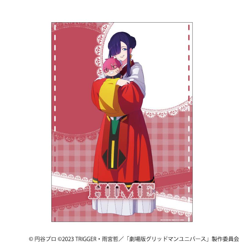 A3クリアポスター「グリッドマンユニバース」05/ひめ ぬいぐるみと一緒ver.(描き下ろしイラスト)