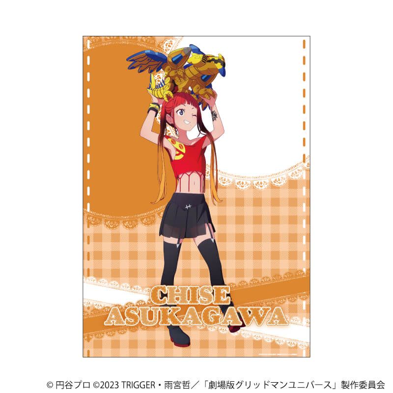 A3クリアポスター「グリッドマンユニバース」04/飛鳥川ちせ ぬいぐるみと一緒ver.(描き下ろしイラスト)