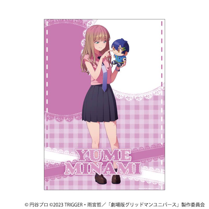 A3クリアポスター「グリッドマンユニバース」03/南夢芽 ぬいぐるみと一緒ver.(描き下ろしイラスト)