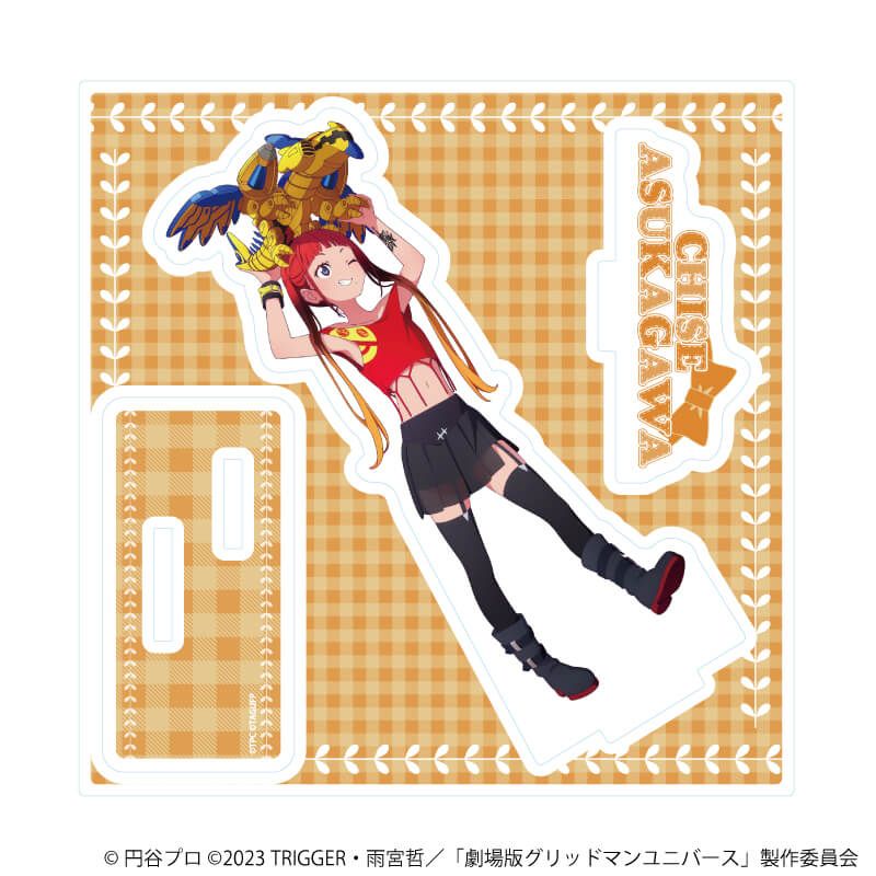 アクリルスタンドプレート「グリッドマンユニバース」33/飛鳥川ちせ ぬいぐるみと一緒ver.(描き下ろしイラスト)