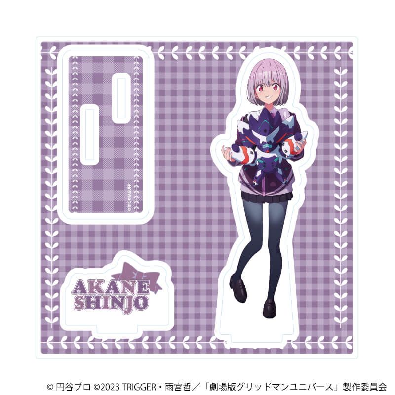 アクリルスタンドプレート「グリッドマンユニバース」31/新条アカネ ぬいぐるみと一緒ver.(描き下ろしイラスト)