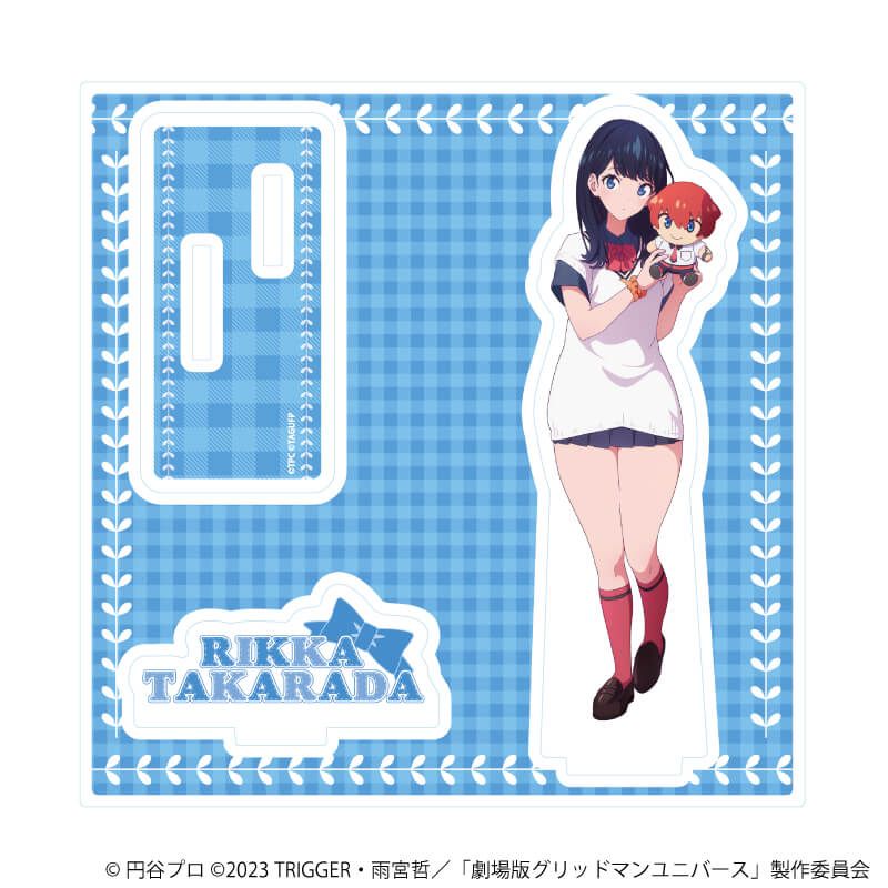 アクリルスタンドプレート「グリッドマンユニバース」30/宝多六花 ぬいぐるみと一緒ver.(描き下ろしイラスト)