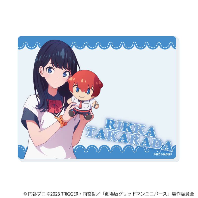 アクリルカード「グリッドマンユニバース」25/ぬいぐるみと一緒ver. コンプリートセット(全5種)(描き下ろしイラスト)