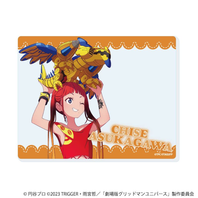 アクリルカード「グリッドマンユニバース」25/ぬいぐるみと一緒ver. コンプリートセット(全5種)(描き下ろしイラスト)