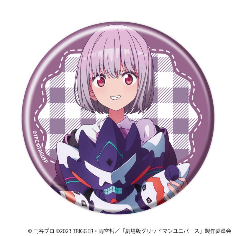 缶バッジ「グリッドマンユニバース」28/ぬいぐるみと一緒ver. コンプリートセット(全5種)(描き下ろしイラスト)