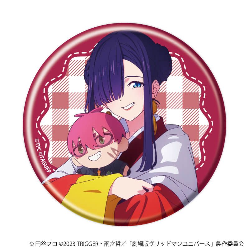 缶バッジ「グリッドマンユニバース」28/ぬいぐるみと一緒ver. コンプリートセット(全5種)(描き下ろしイラスト)