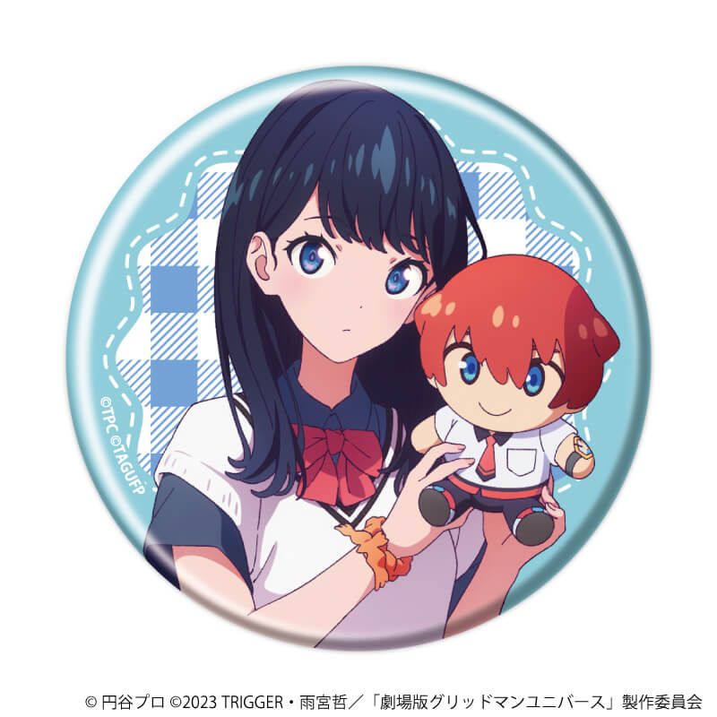 缶バッジ「グリッドマンユニバース」28/ぬいぐるみと一緒ver. ブラインド(5種)(描き下ろしイラスト)