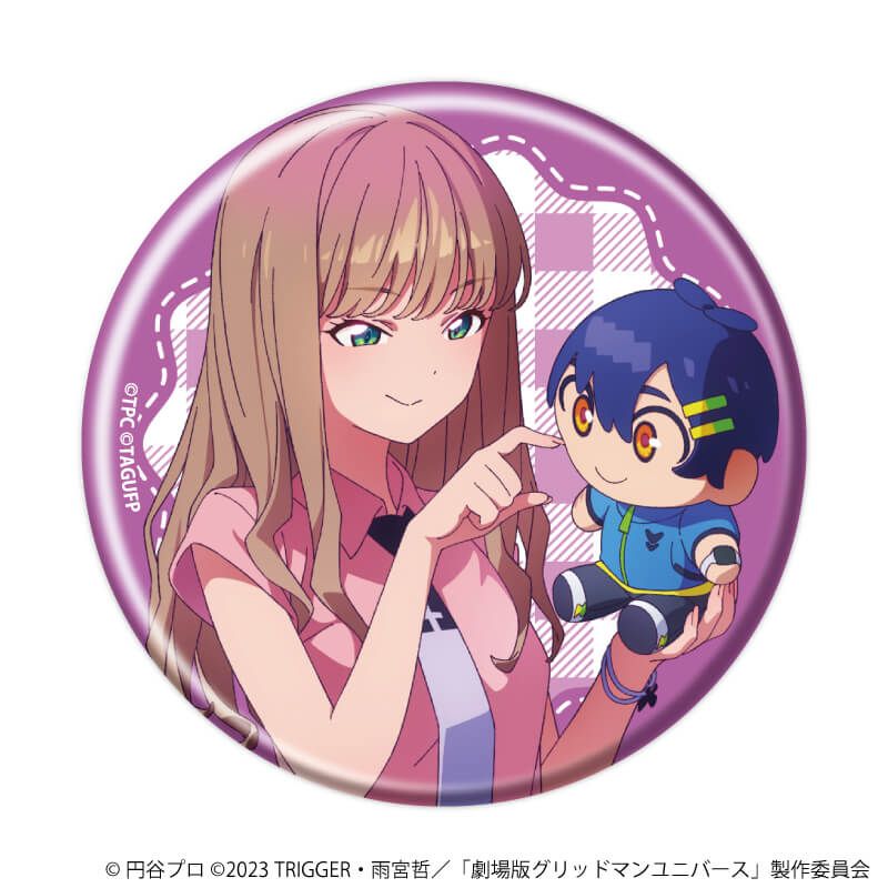 缶バッジ「グリッドマンユニバース」28/ぬいぐるみと一緒ver. ブラインド(5種)(描き下ろしイラスト)