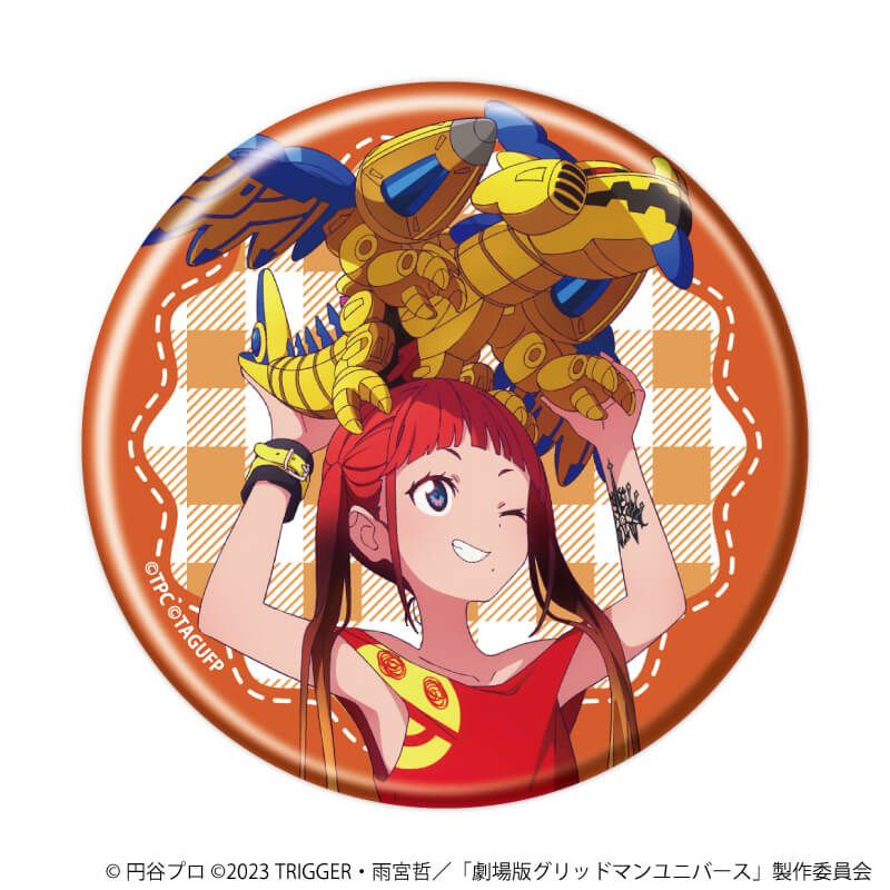 缶バッジ「グリッドマンユニバース」28/ぬいぐるみと一緒ver. ブラインド(5種)(描き下ろしイラスト)