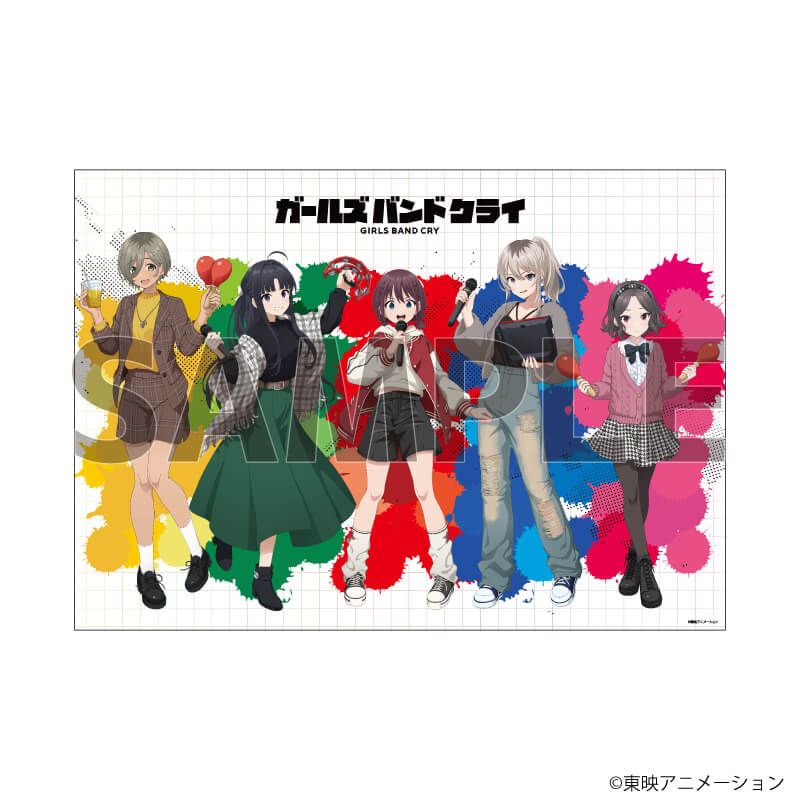 A3クリアポスター「ガールズバンドクライ」01/集合デザイン(描き下ろしイラスト)