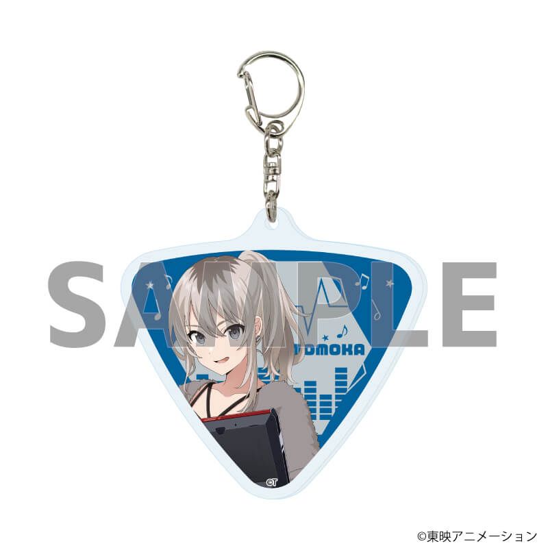 アクリルキーホルダー「ガールズバンドクライ」02/ブラインド(5種)(描き下ろしイラスト)