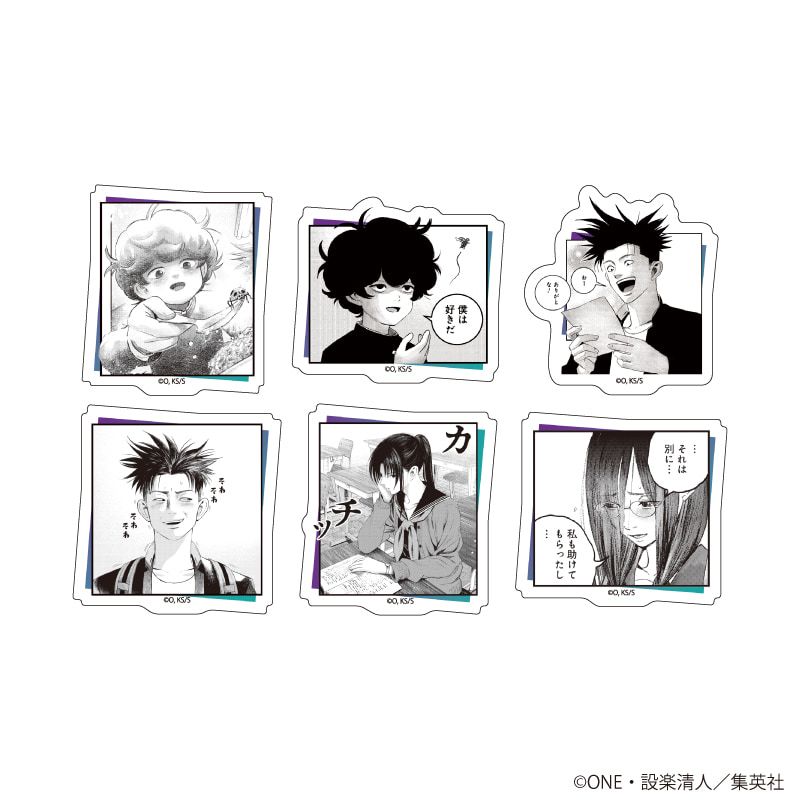 フレークシール(6種セット)「バグエゴ」01/(公式イラスト)