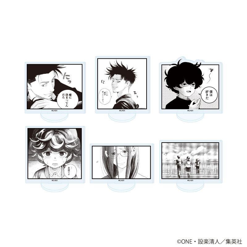 アクリルぷちスタンド「バグエゴ」01/コンプリートセット(全6種)(公式イラスト)