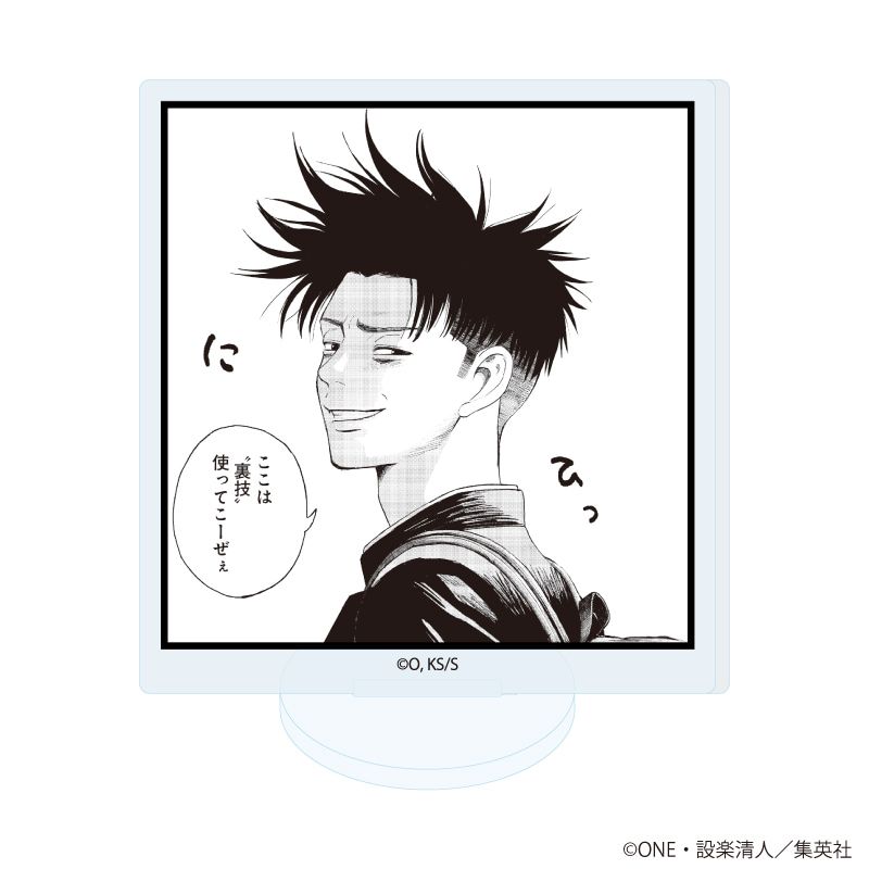 アクリルぷちスタンド「バグエゴ」01/コンプリートセット(全6種)(公式イラスト)