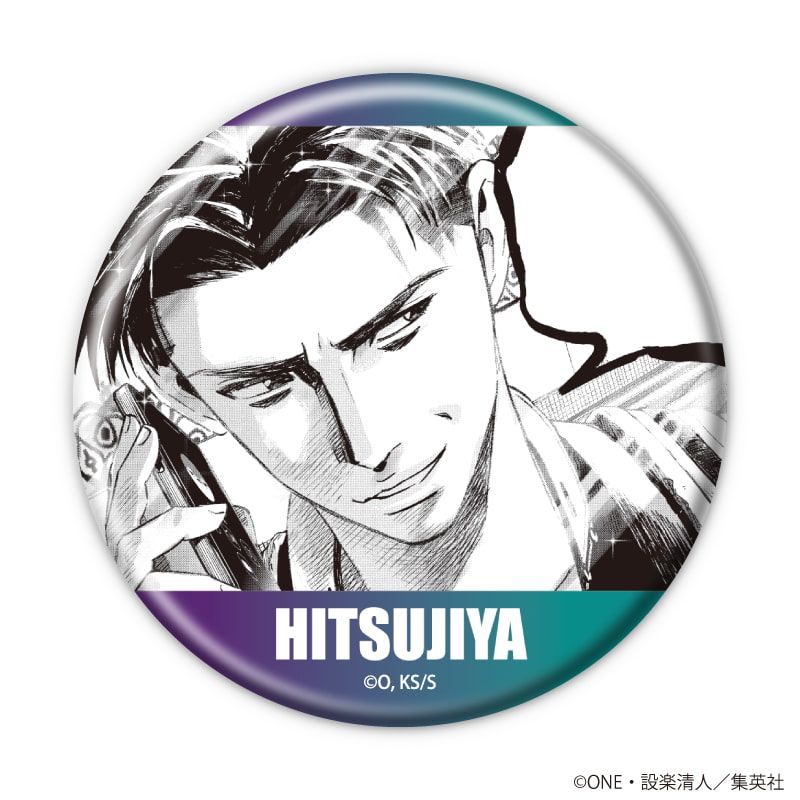 缶バッジ「バグエゴ」01/ブラインド(6種)(公式イラスト)