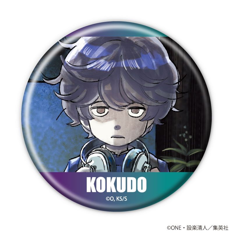 缶バッジ「バグエゴ」01/ブラインド(6種)(公式イラスト)