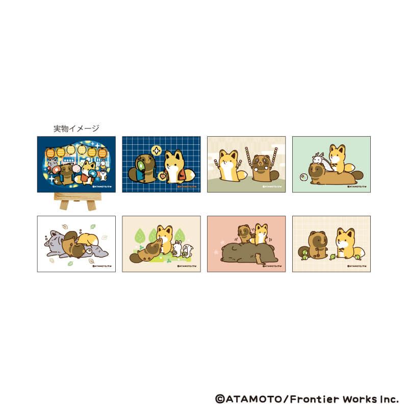 キャンバスボードミニ「タヌキとキツネ」01/コンプリートセット(全8種)(公式&描き下ろしイラスト)