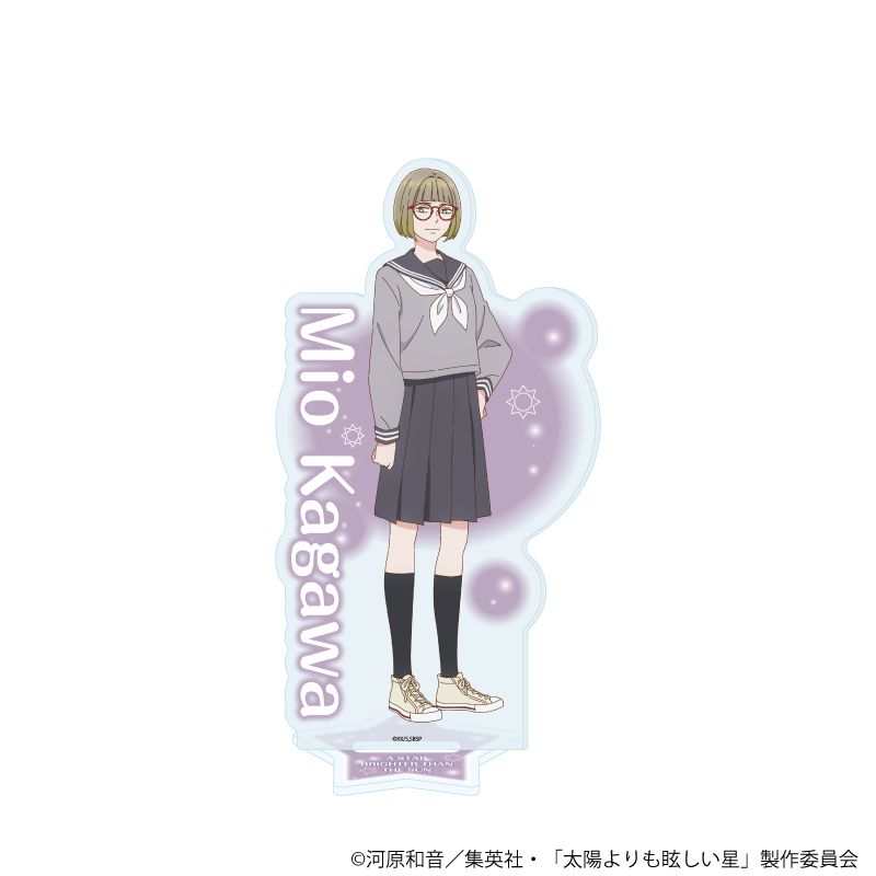 アクリルスタンド「TVアニメ『太陽よりも眩しい星』」05/香川美織(公式イラスト)