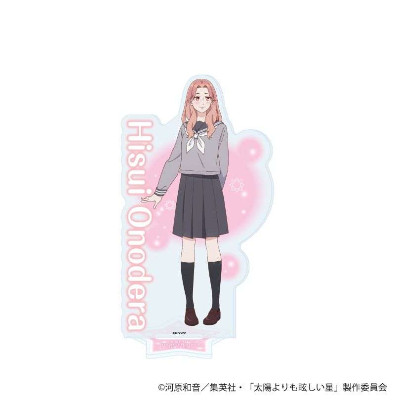 アクリルスタンド「TVアニメ『太陽よりも眩しい星』」03/小野寺翡翠(公式イラスト)