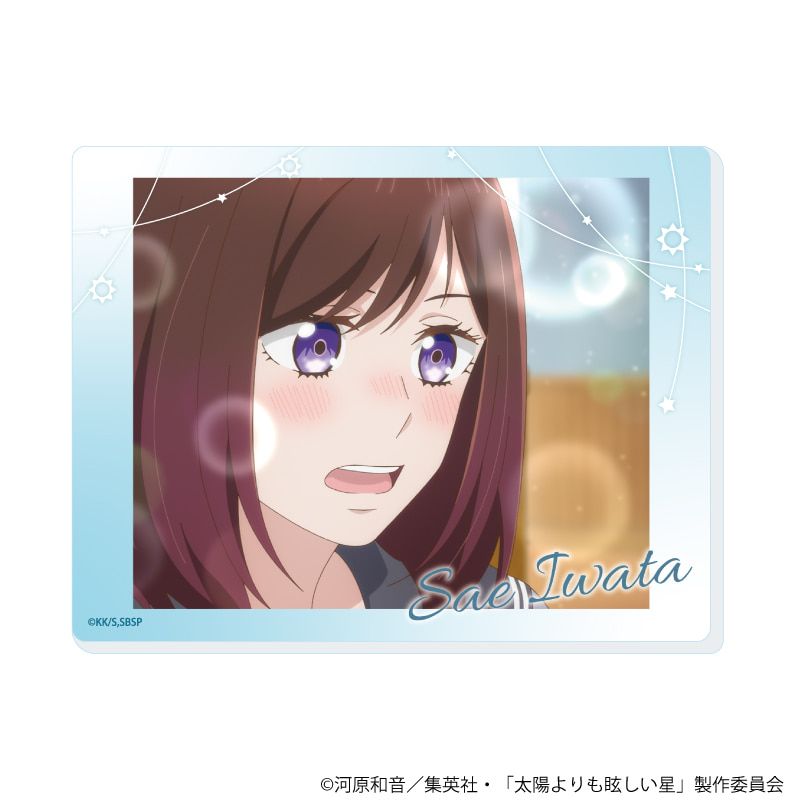 アクリルカード「TVアニメ『太陽よりも眩しい星』」01/コンプリートセット(全7種)(場面写イラスト)