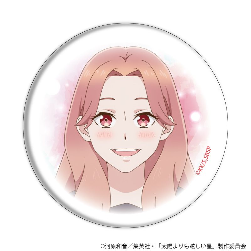 缶バッジ「TVアニメ『太陽よりも眩しい星』」01/コンプリートセット(全7種)(公式イラスト)