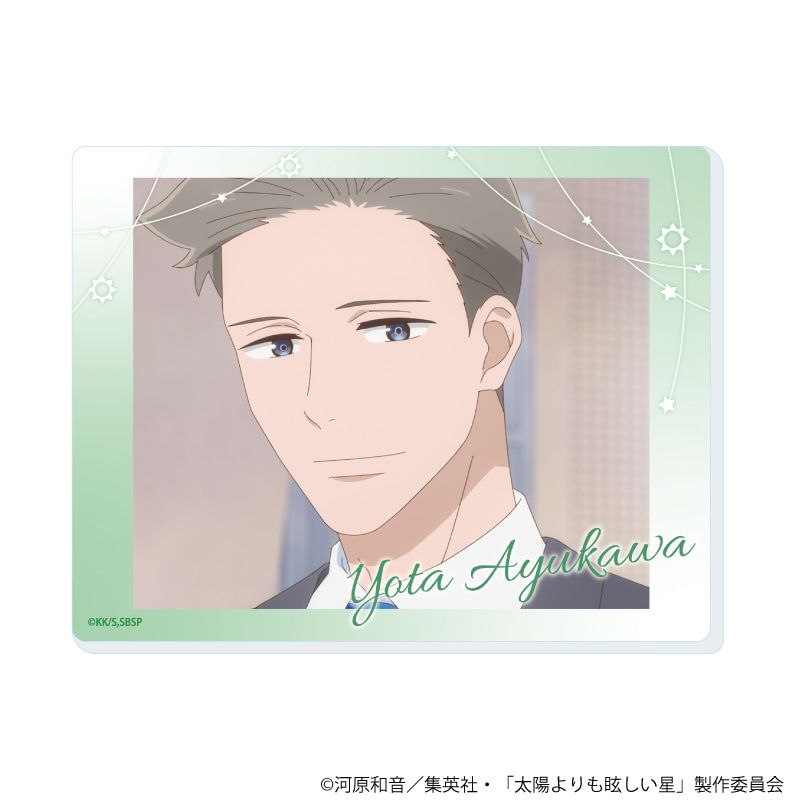 アクリルカード「TVアニメ『太陽よりも眩しい星』」01/ブラインド(7種)(場面写イラスト)
