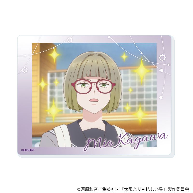 アクリルカード「TVアニメ『太陽よりも眩しい星』」01/ブラインド(7種)(場面写イラスト)