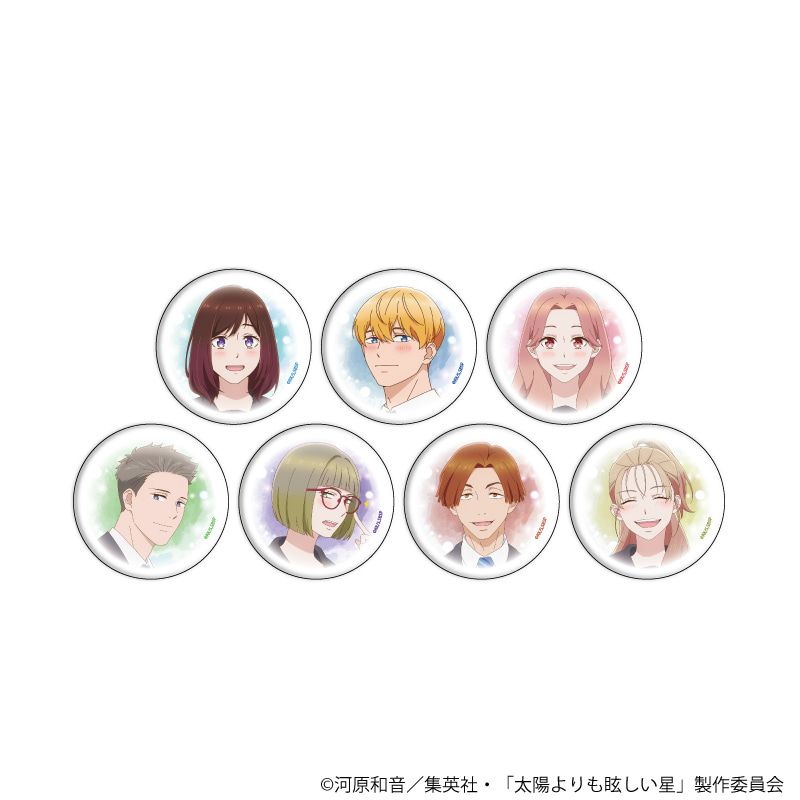 缶バッジ「TVアニメ『太陽よりも眩しい星』」01/ブラインド(7種)(公式イラスト)