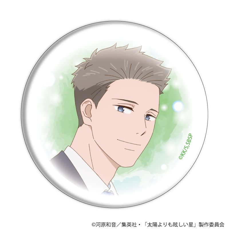 缶バッジ「TVアニメ『太陽よりも眩しい星』」01/ブラインド(7種)(公式イラスト)