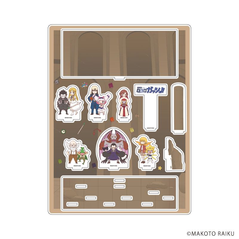 アクリルジオラマ「金色のガッシュ!!完全版」04/集合デザインB(グラフアートイラスト)