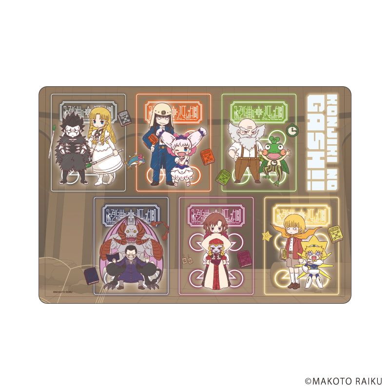 キャラクリアケース「金色のガッシュ!!完全版」06/集合デザインB(グラフアートイラスト)