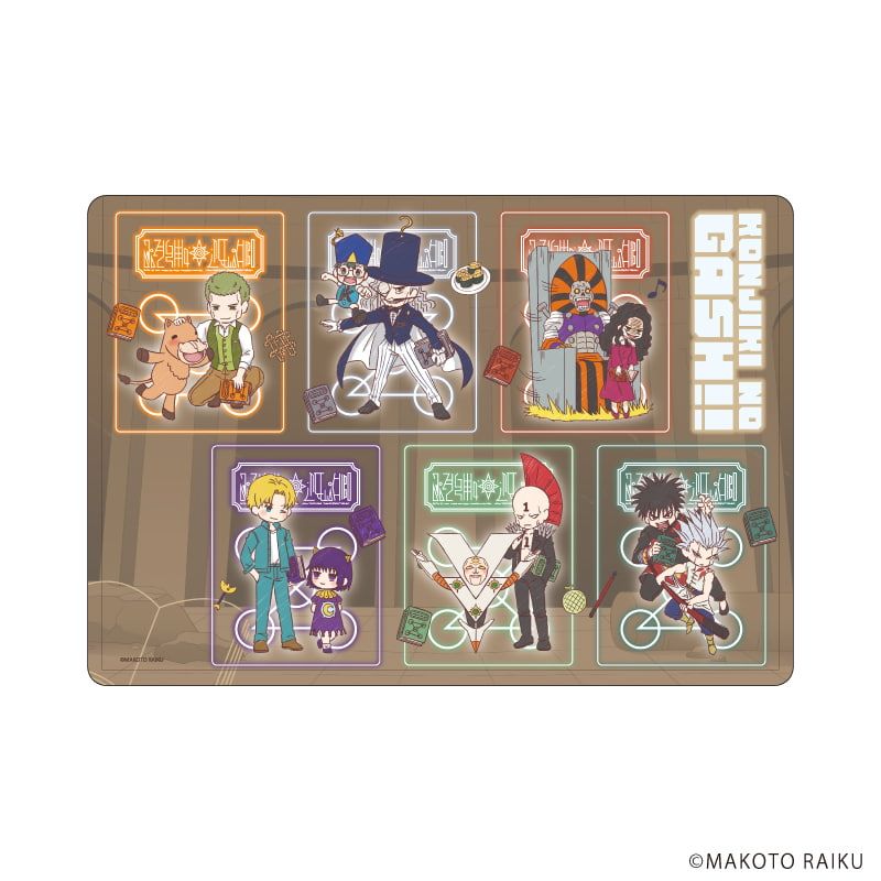 キャラクリアケース「金色のガッシュ!!完全版」05/集合デザインA(グラフアートイラスト)