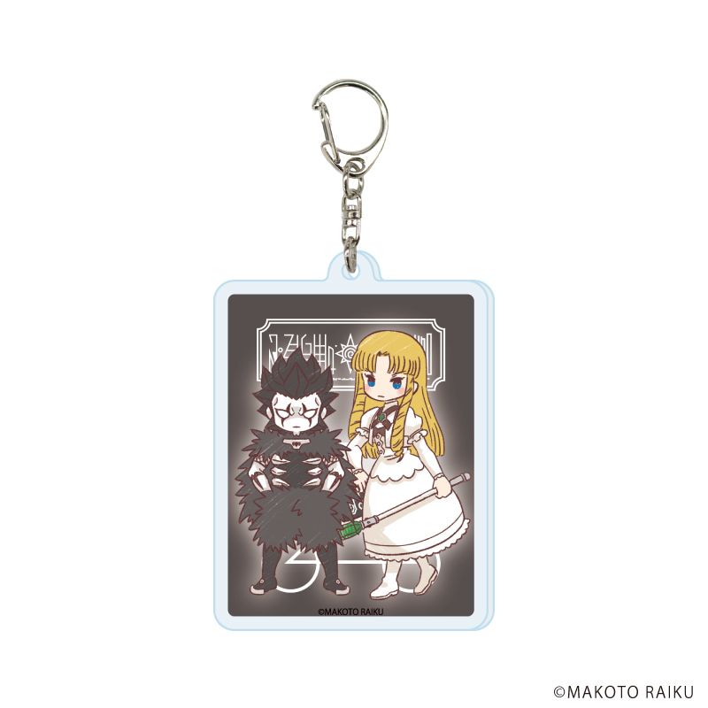 アクリルキーホルダー「金色のガッシュ!!完全版」02/コンプリートセット(全12種)(グラフアートイラスト)