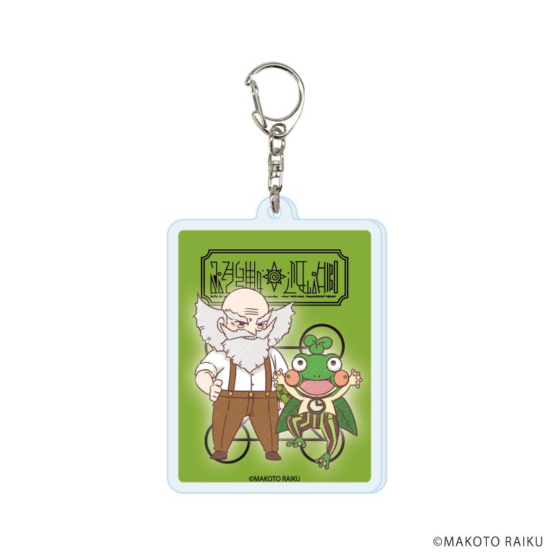 アクリルキーホルダー「金色のガッシュ!!完全版」02/コンプリートセット(全12種)(グラフアートイラスト)