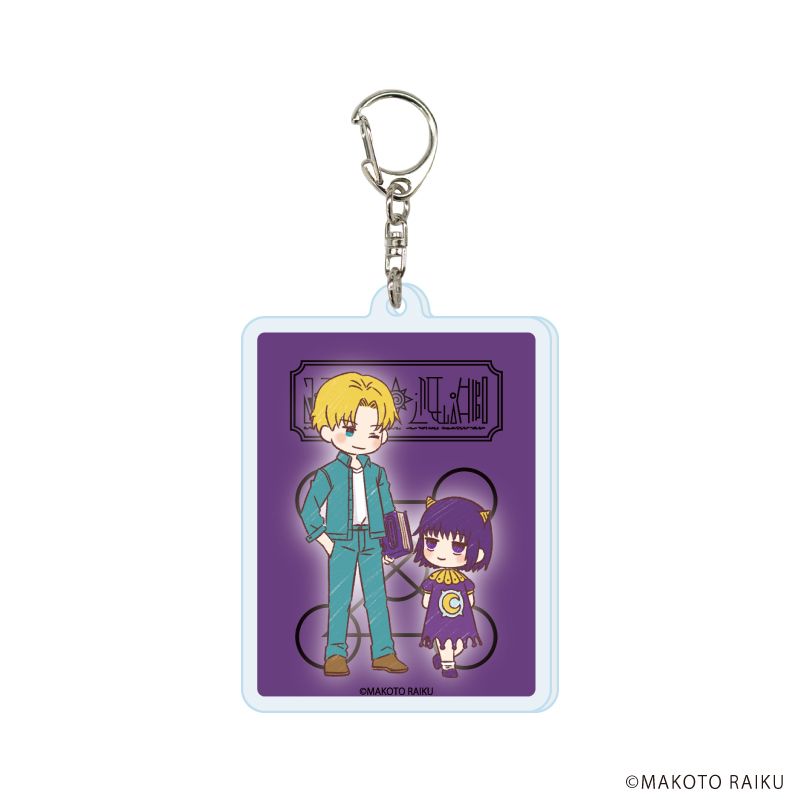 アクリルキーホルダー「金色のガッシュ!!完全版」02/コンプリートセット(全12種)(グラフアートイラスト)