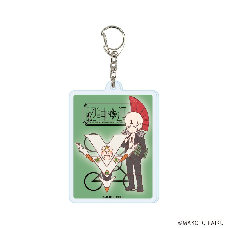 アクリルキーホルダー「金色のガッシュ!!完全版」02/コンプリートセット(全12種)(グラフアートイラスト)