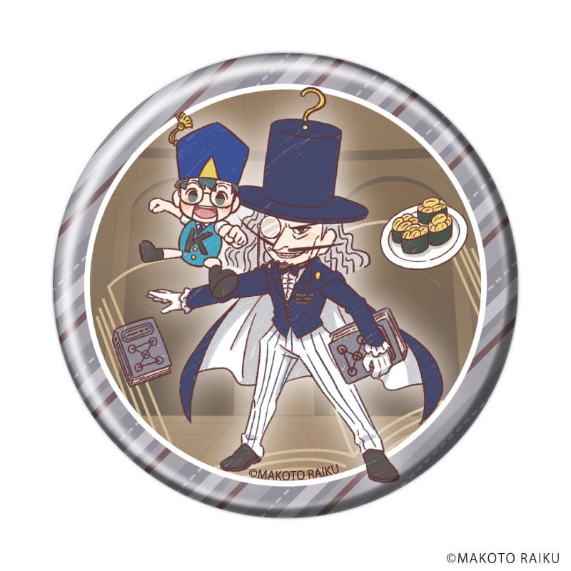 缶バッジ「金色のガッシュ!!完全版」05/コンプリートセット(全12種)(グラフアートイラスト)